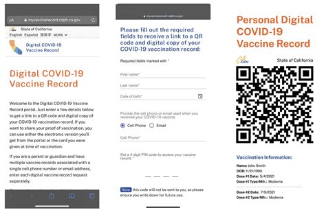 ca smart health card|california digital vaccine record portal.